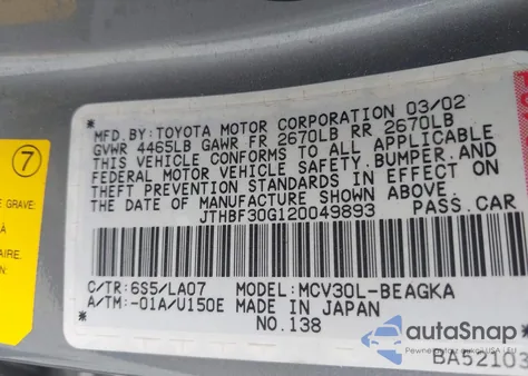 2002 Lexus Es 300 из США, поврежденный, VIN JTHBF30G120049893